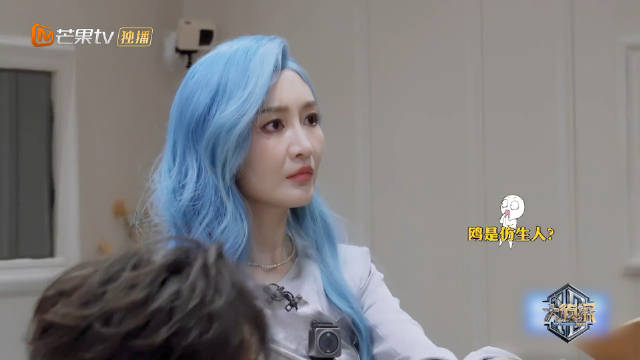 王鸥杨蓉同款快乐小手办引热议，观众求购链接