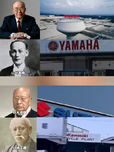 日系四大摩托巨头对比欧系六大品牌