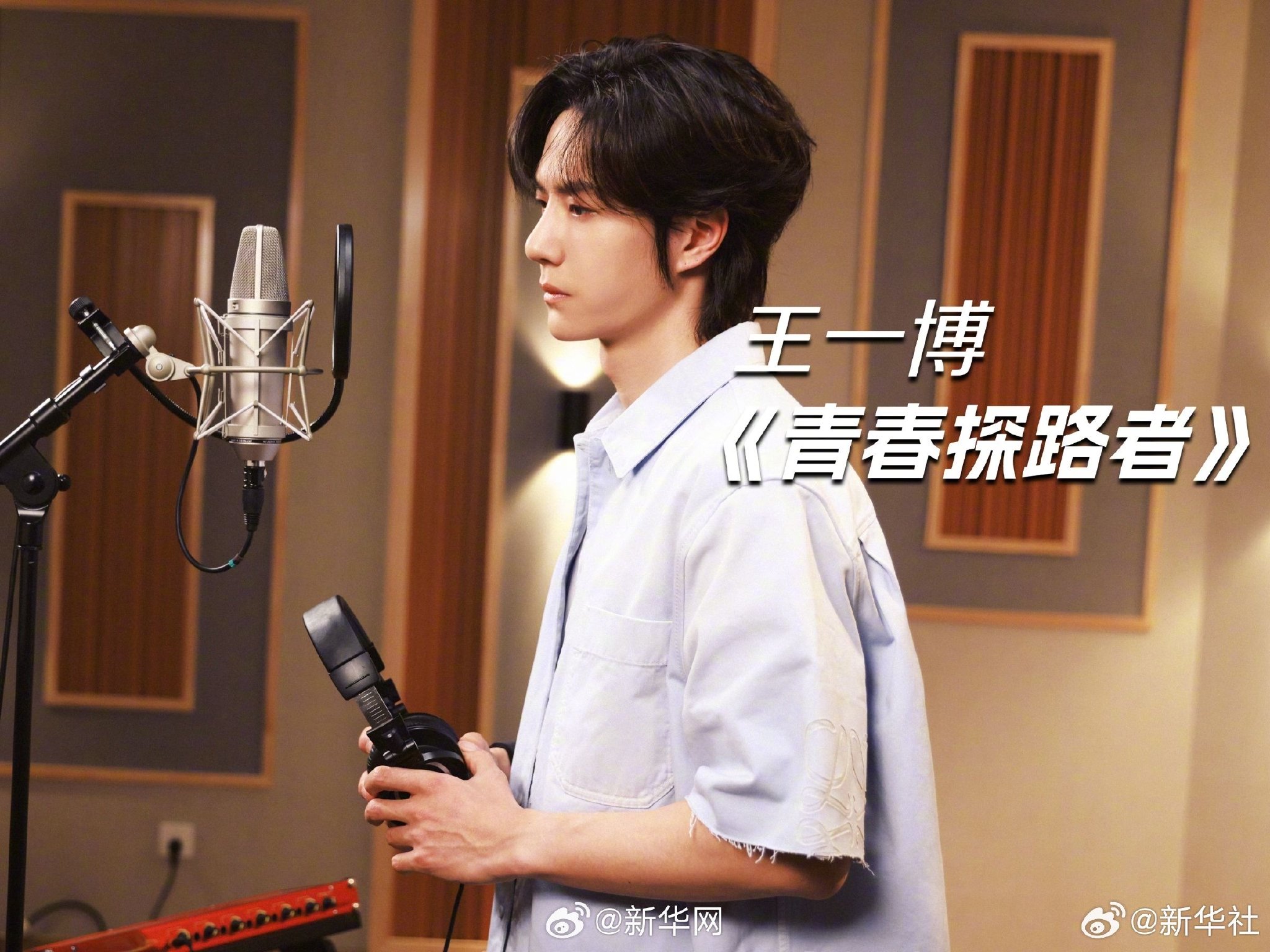 哪首歌让你瞬间元气满满！