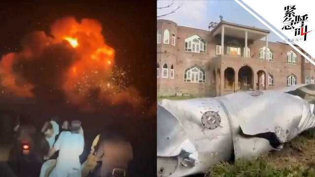 巴基斯坦华人谈当地局势