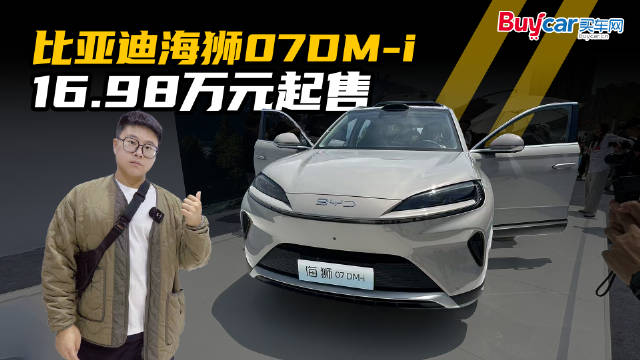 这是你们想要的大五座SUV吗？