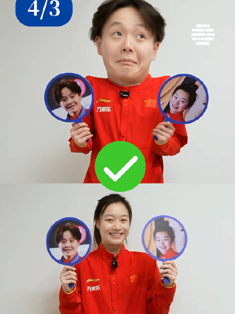 日常训练中的相互磨合，心灵深处的彼此信任？