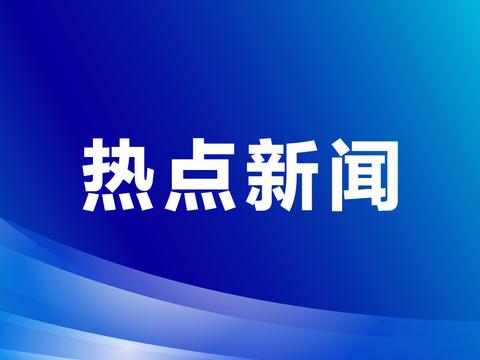 乘用车智能化迎来发展新阶段
