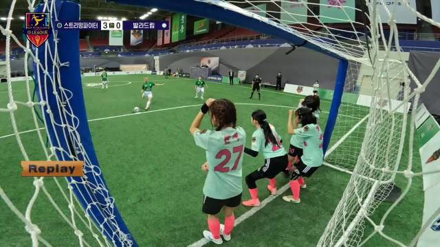 《射门的她们》第188期：网红队防反对决抒情歌手队传控