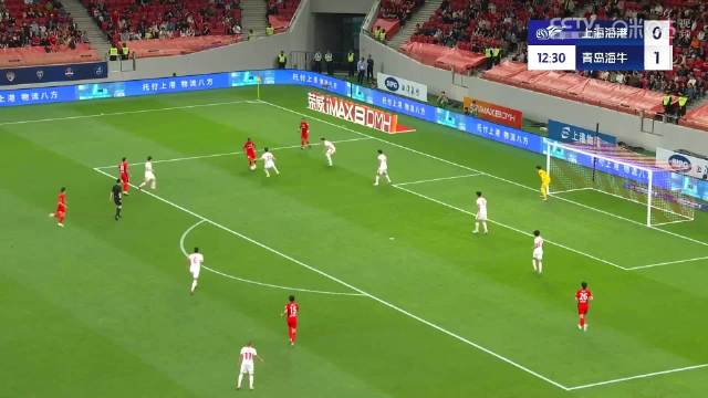 上海海港3比1逆转青岛海牛，维塔尔破门武磊助攻