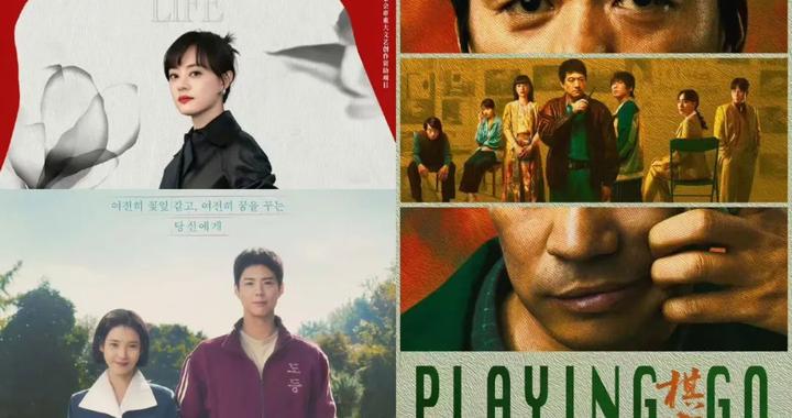 频陷“烂尾”争议，国产剧结局如何书写？