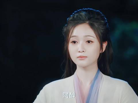 一叹被黑狐控制误杀爷爷，阿醉重伤婚礼生变