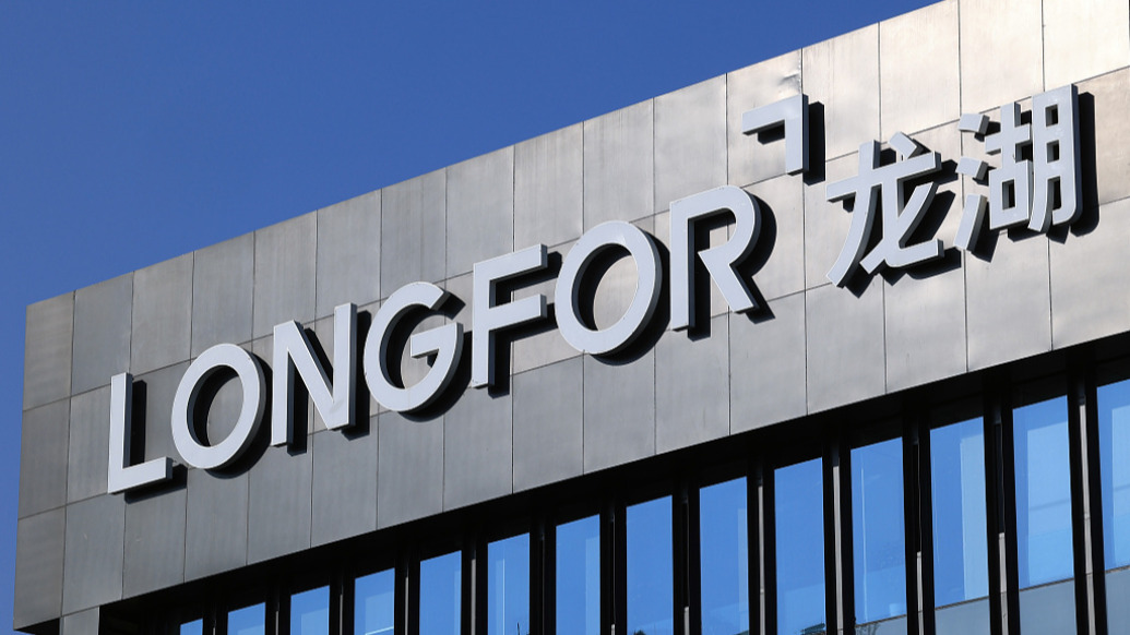龙湖 视觉中国 资料图