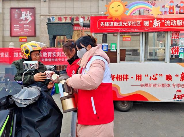 青山区为新就业群体量身定制的“街角新家”之一。(资料图)