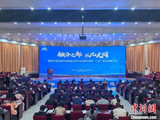 北方地区各民族交往交流交融历史文化研究及实践联盟10日在山西大同成立。胡健 摄