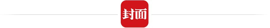 编辑 唐维灿