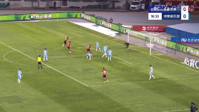 中超第12轮，长春亚泰vs河南队，上半场结束，贝里奇错失进球良机，双方战平！
