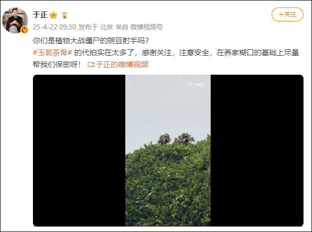 来源：都市快报