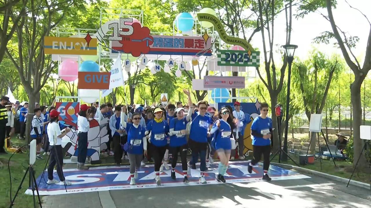 “一个鸡蛋的暴走”第15年 吴敏霞也来了