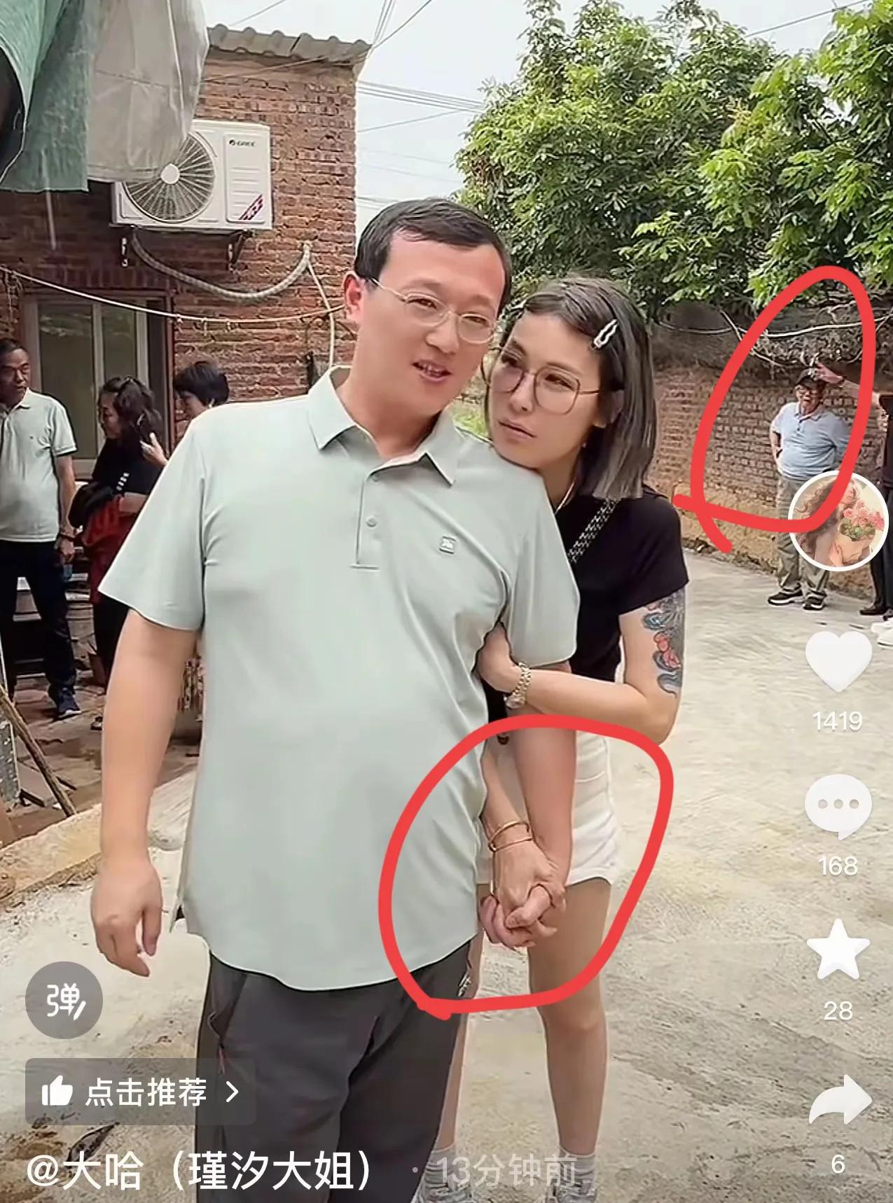 二哈对槿汐说狠话 与二哥开战 和大哥太亲密 爷爷看懵 曝儿时旧照