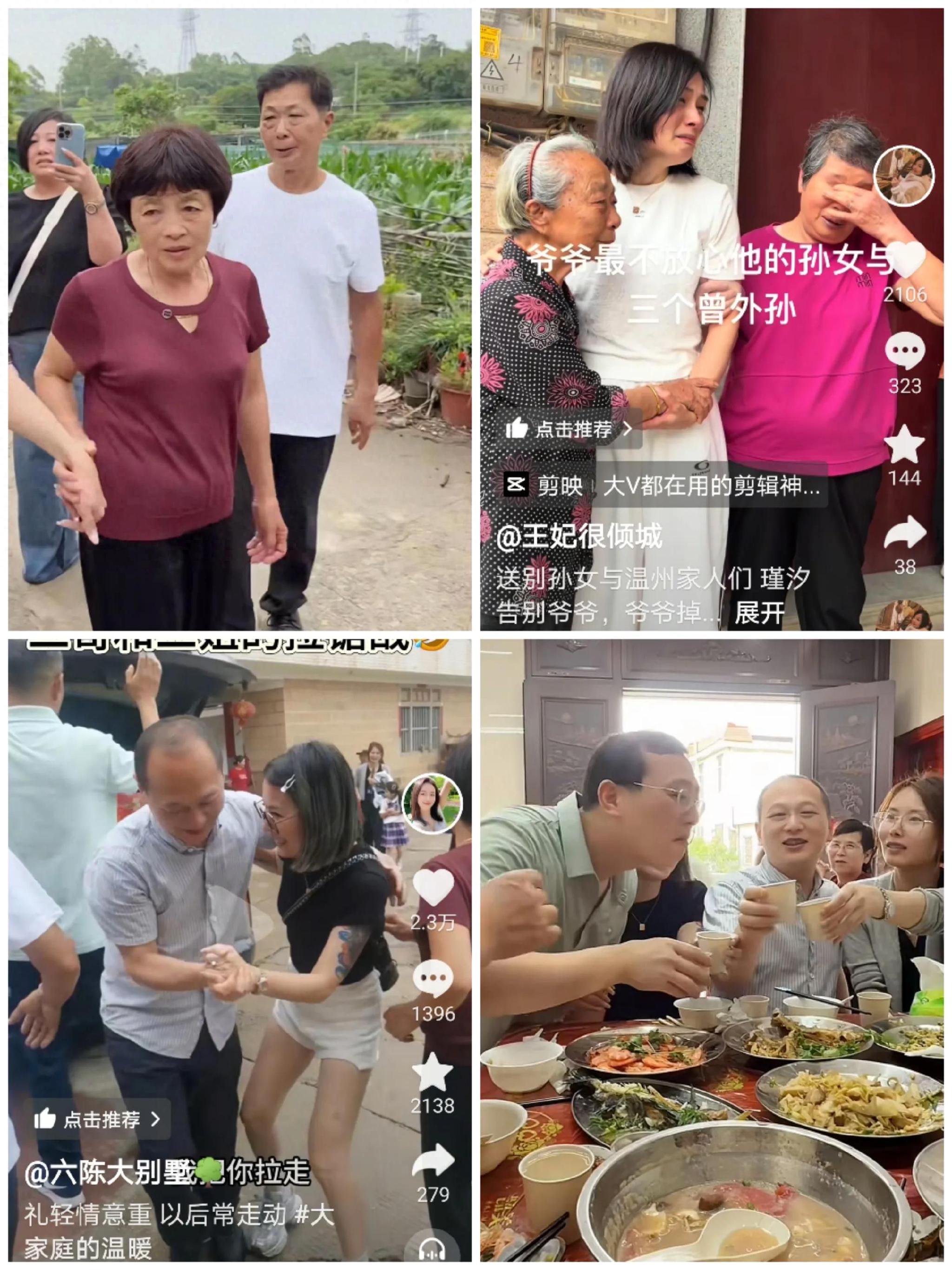 二哈对槿汐说狠话 与二哥开战 和大哥太亲密 爷爷看懵 曝儿时旧照