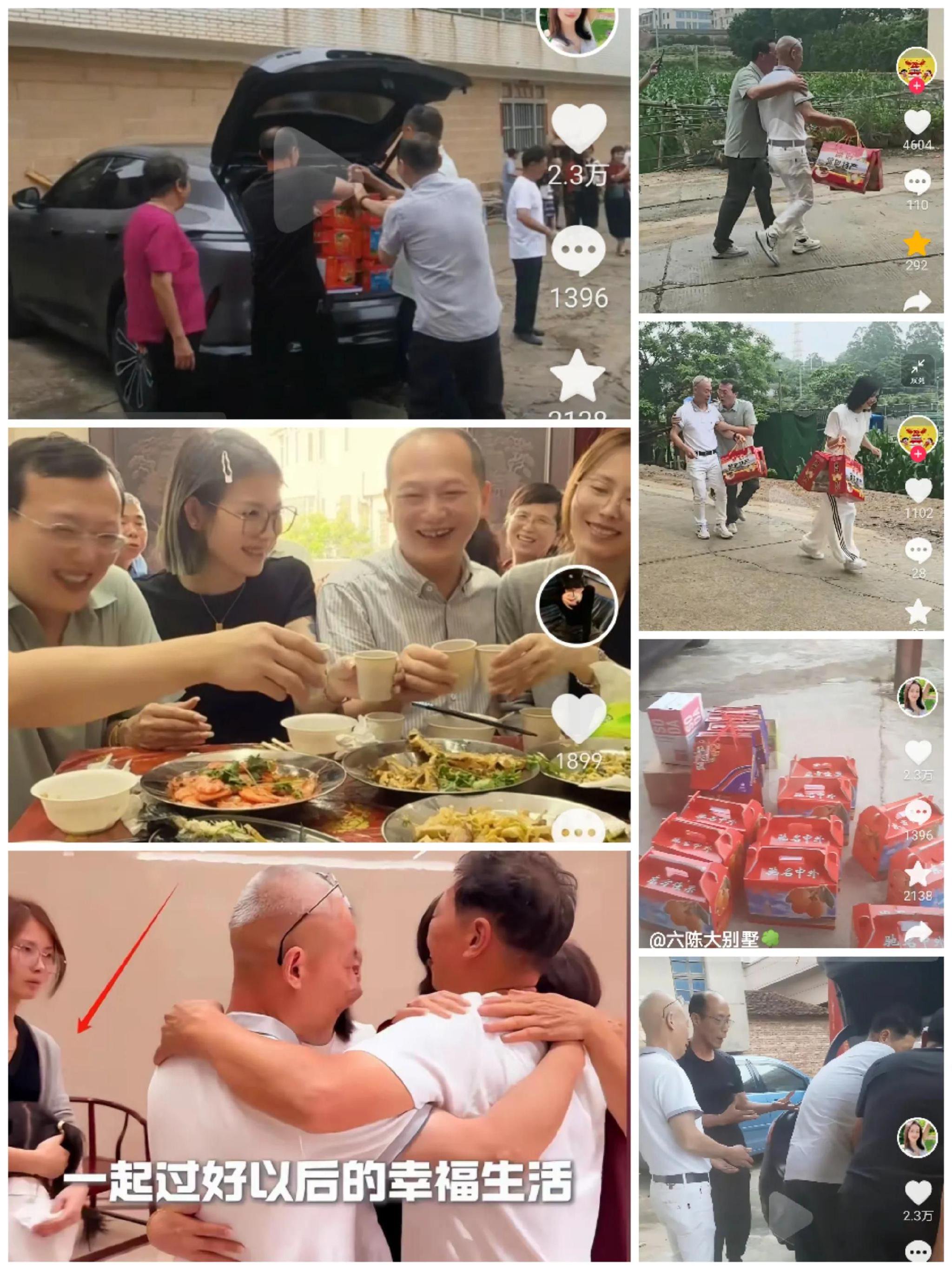 二哈对槿汐说狠话 与二哥开战 和大哥太亲密 爷爷看懵 曝儿时旧照