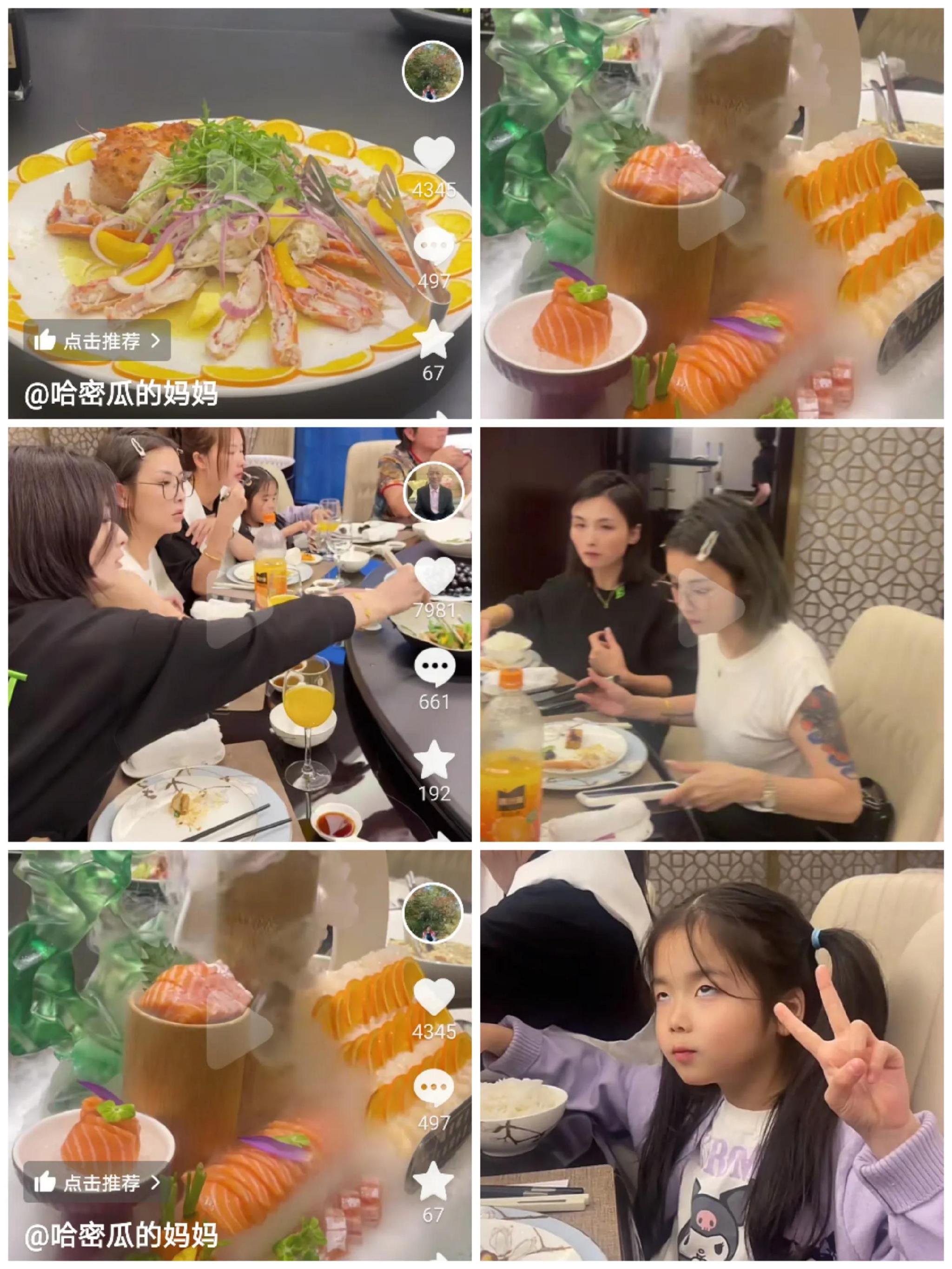 二哈对槿汐说狠话 与二哥开战 和大哥太亲密 爷爷看懵 曝儿时旧照