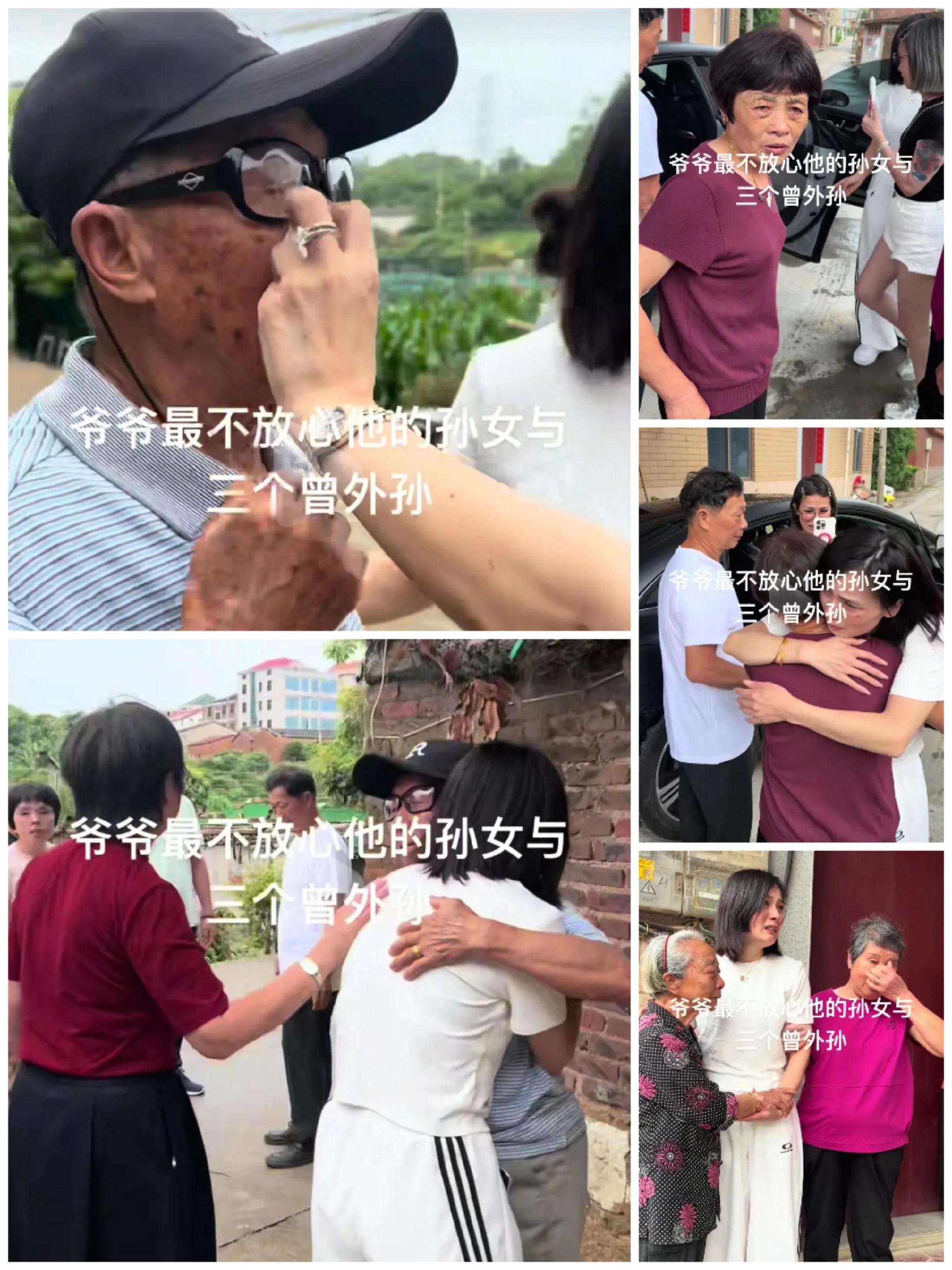 二哈对槿汐说狠话 与二哥开战 和大哥太亲密 爷爷看懵 曝儿时旧照
