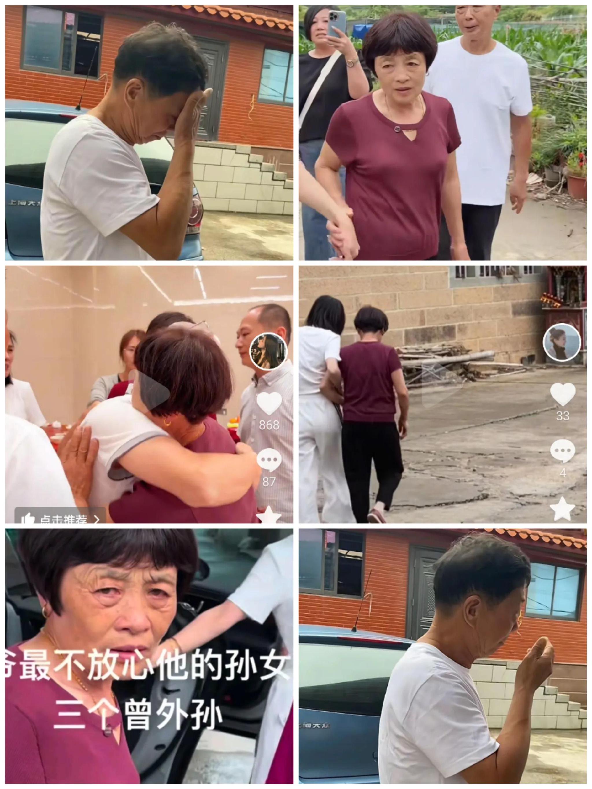 二哈对槿汐说狠话 与二哥开战 和大哥太亲密 爷爷看懵 曝儿时旧照