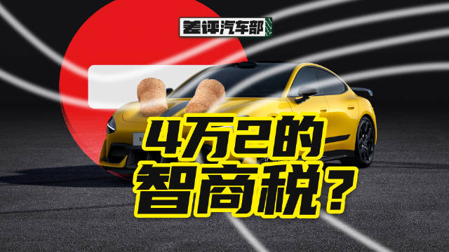 吵得沸沸扬扬的挖孔机盖，到底是用来干嘛的？