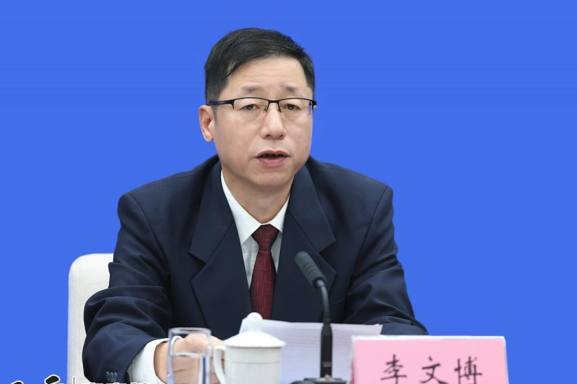 李文博(資料圖)