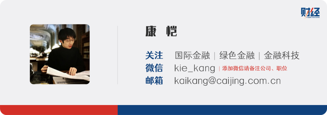 责编 | 秦李欣