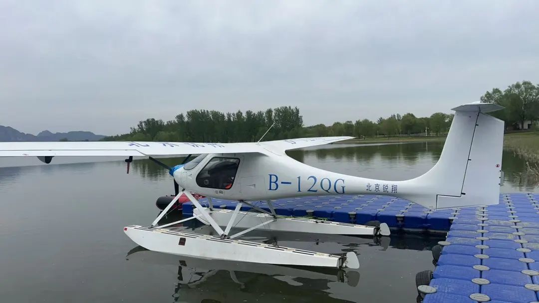 RX1E-S水上電動飛機完成北京地區首飛。圖片來源:北京延慶微信公眾號