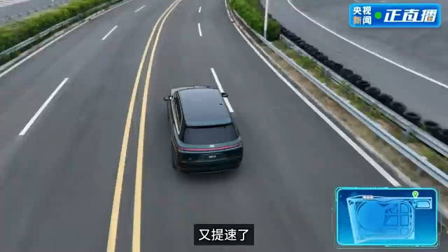 隔着屏幕都觉得刺激啊！ 央妈亲测！