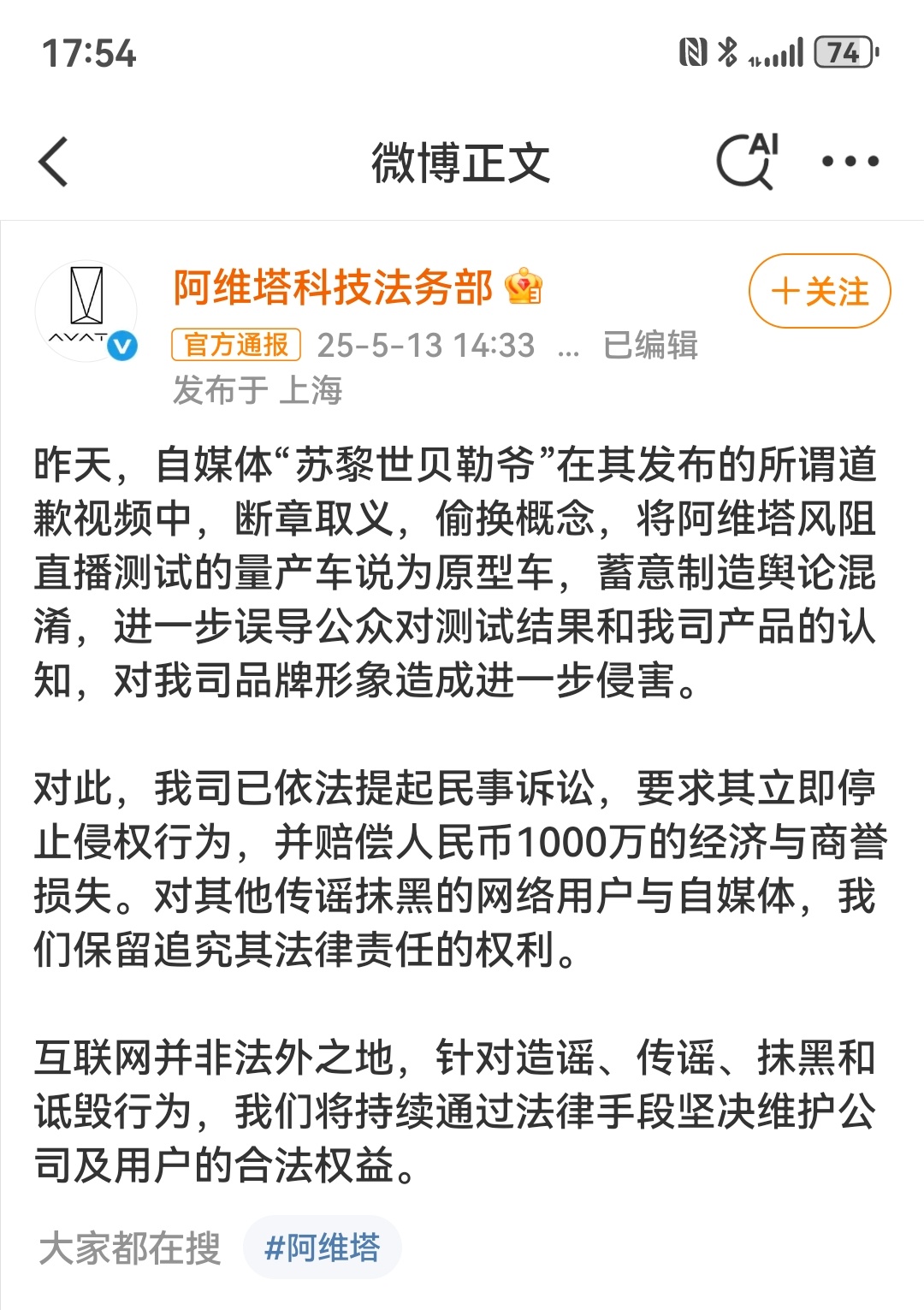 舒服了 就该这么干