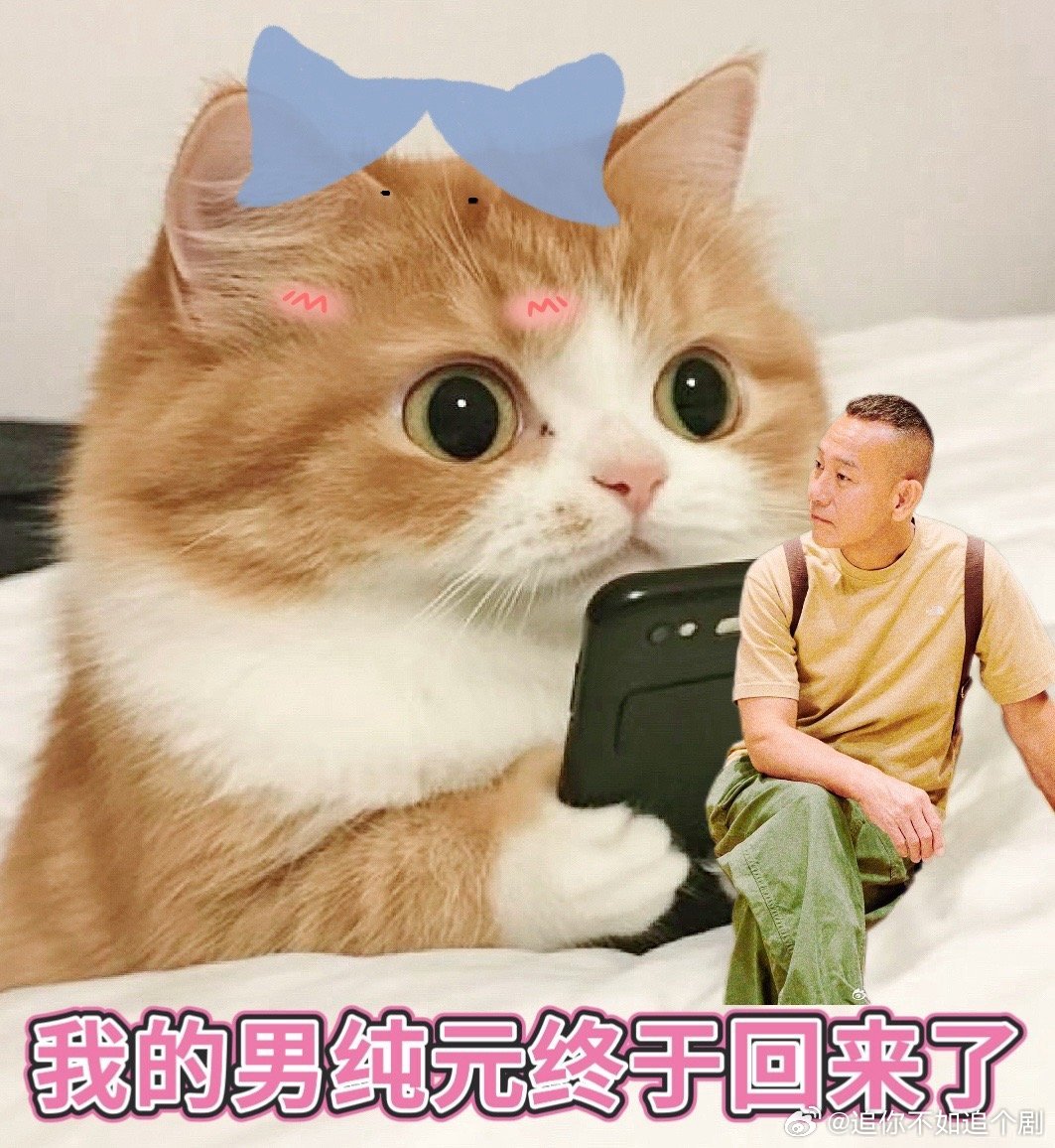 林保怡回归TVB ，带来港服“新七宗罪” ，坐等高能剧情