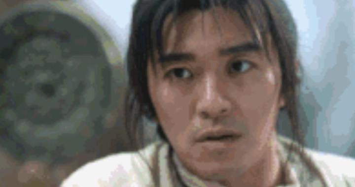 电影《大话西游》周星驰“名场面”表情包不能再随便用了！