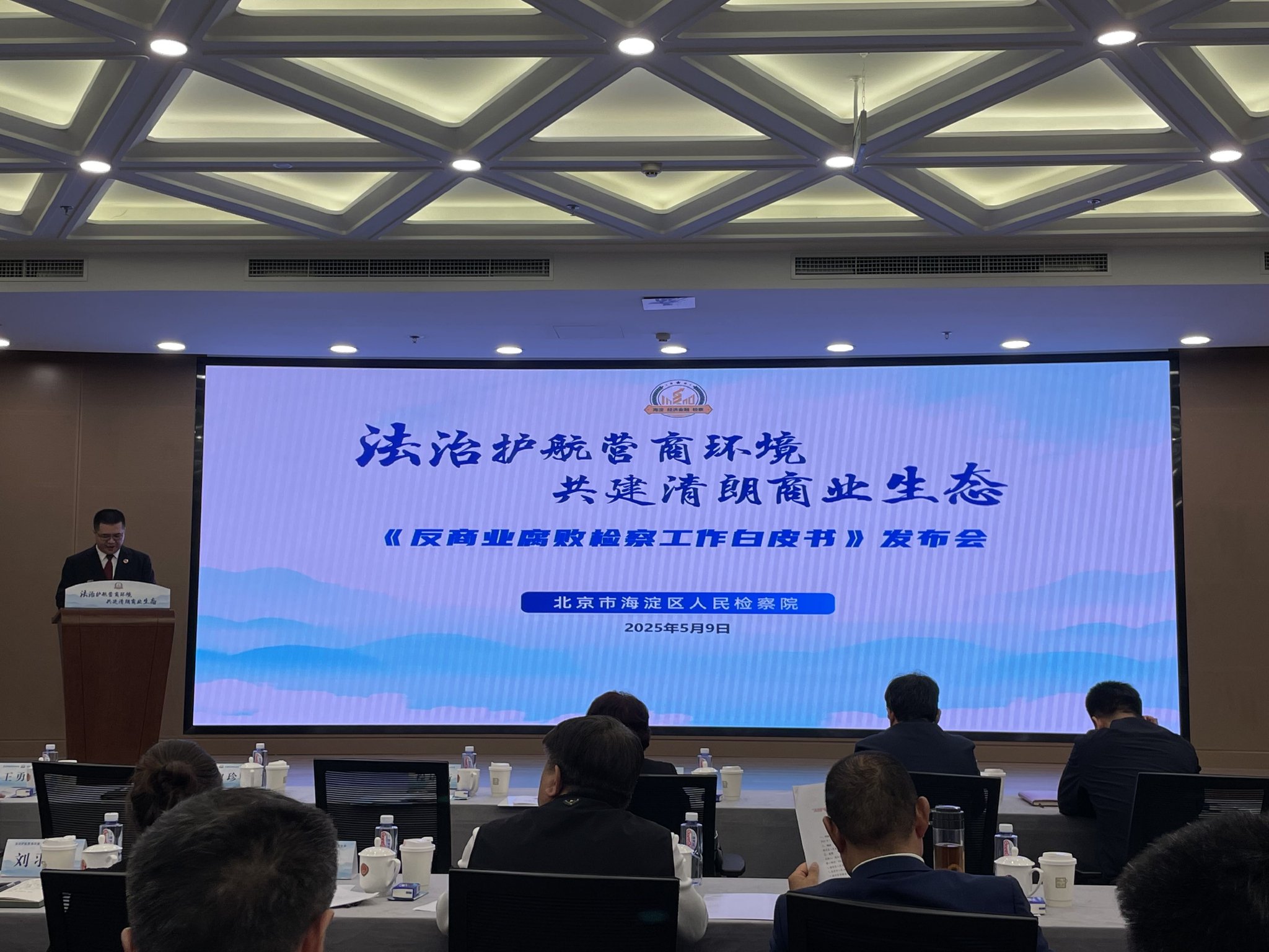 活動現場。 新京報記者 張靜姝 攝
