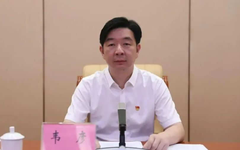 韋彥(資料圖)