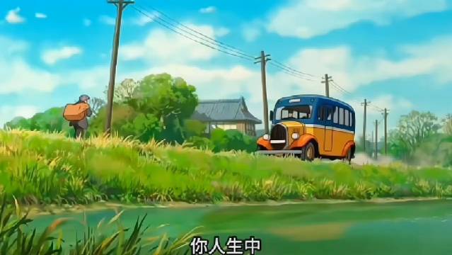 你人生中太晚，明白的道理是什么