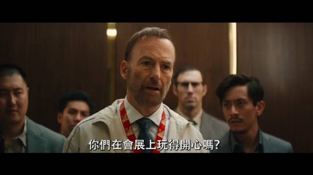 男主Bob Odenkirk主演小人物2首曝中字预告片！
