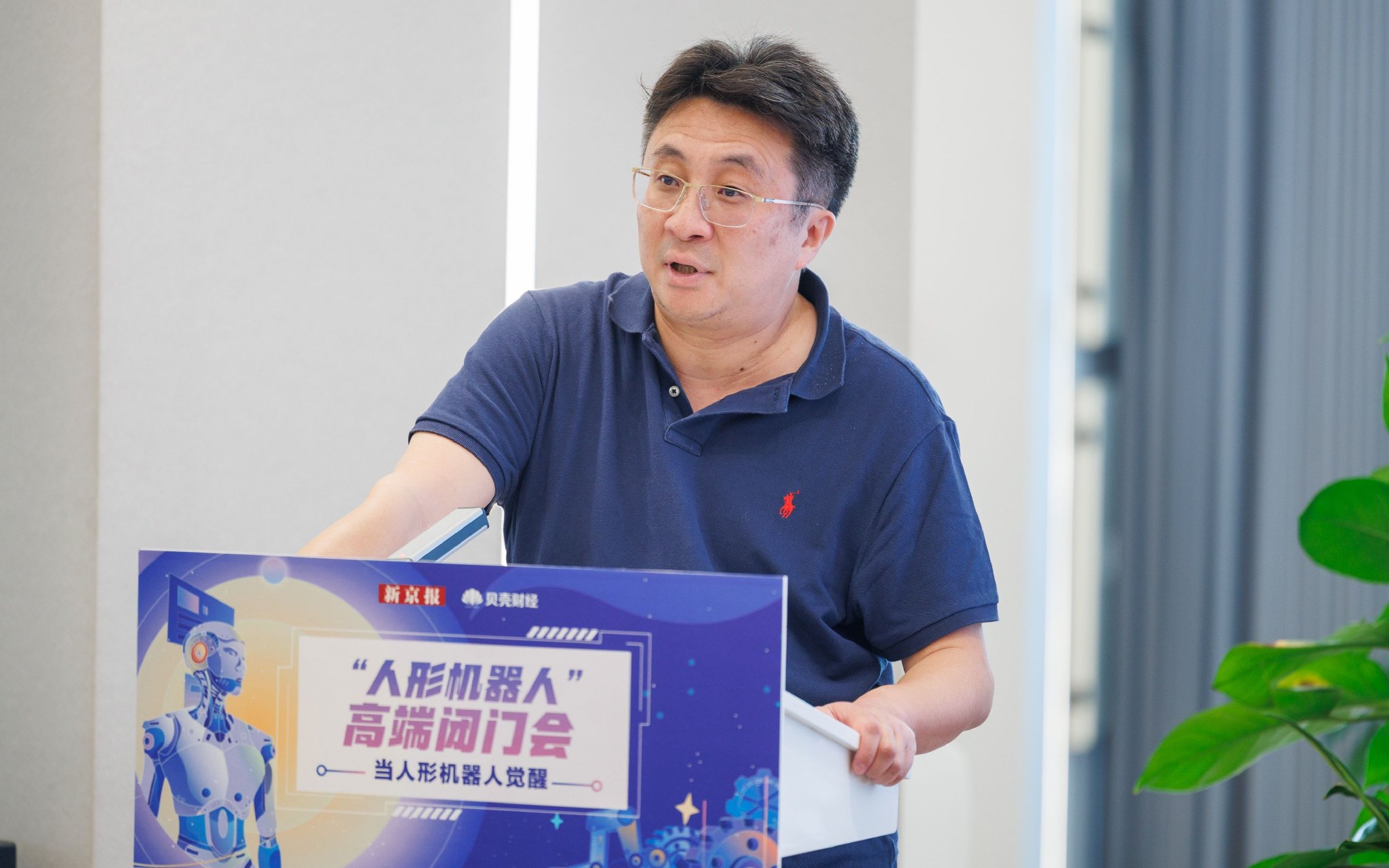 北京機器人創新中心CTO唐劍。新京報記者 王子誠 攝
