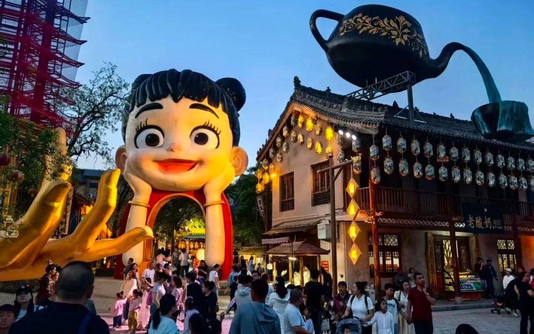 哪吒傳奇景區。 圖源:錦上添花文旅集團