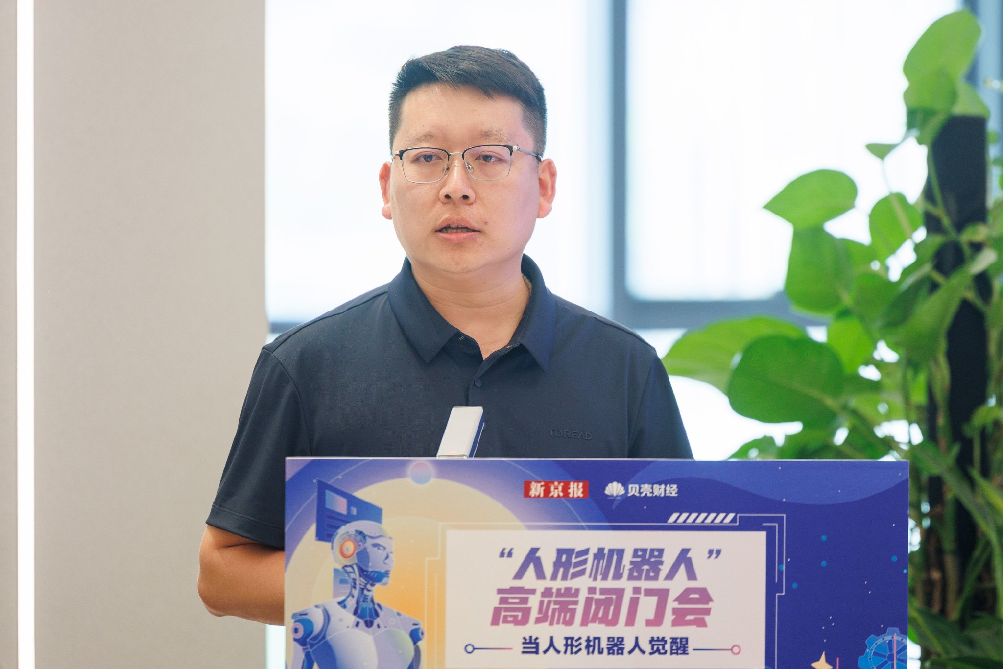 樂聚機器人合夥人孫冬。新京報記者 王子誠 攝