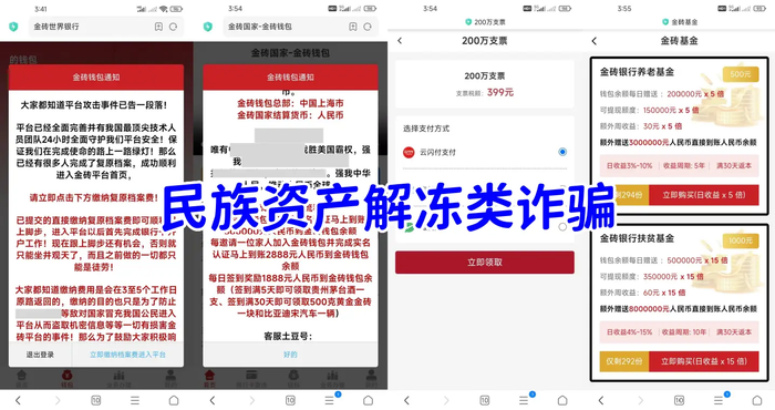 圖片來自網(wǎng)絡(luò)案例