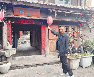 位于和顺古镇的李继东家。本报记者 侯露露摄