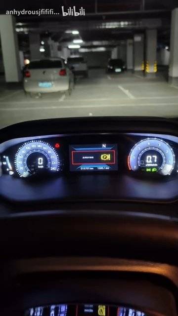 视频：标致408的告警音怎么听着那么有压迫感呢？