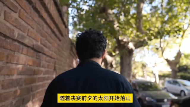 阿根廷纪录片曝球迷言论：梅西不夺冠就什么都不是