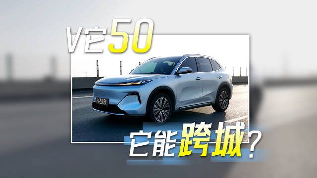 一顿 KFC 的钱，居然能让 ta 走这么远？