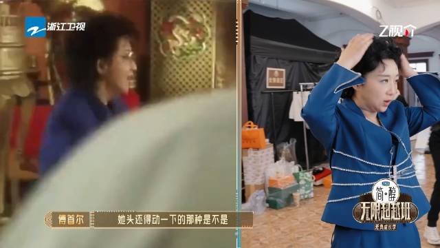 洪尧片场教傅首尔跳土味舞蹈，互动有趣