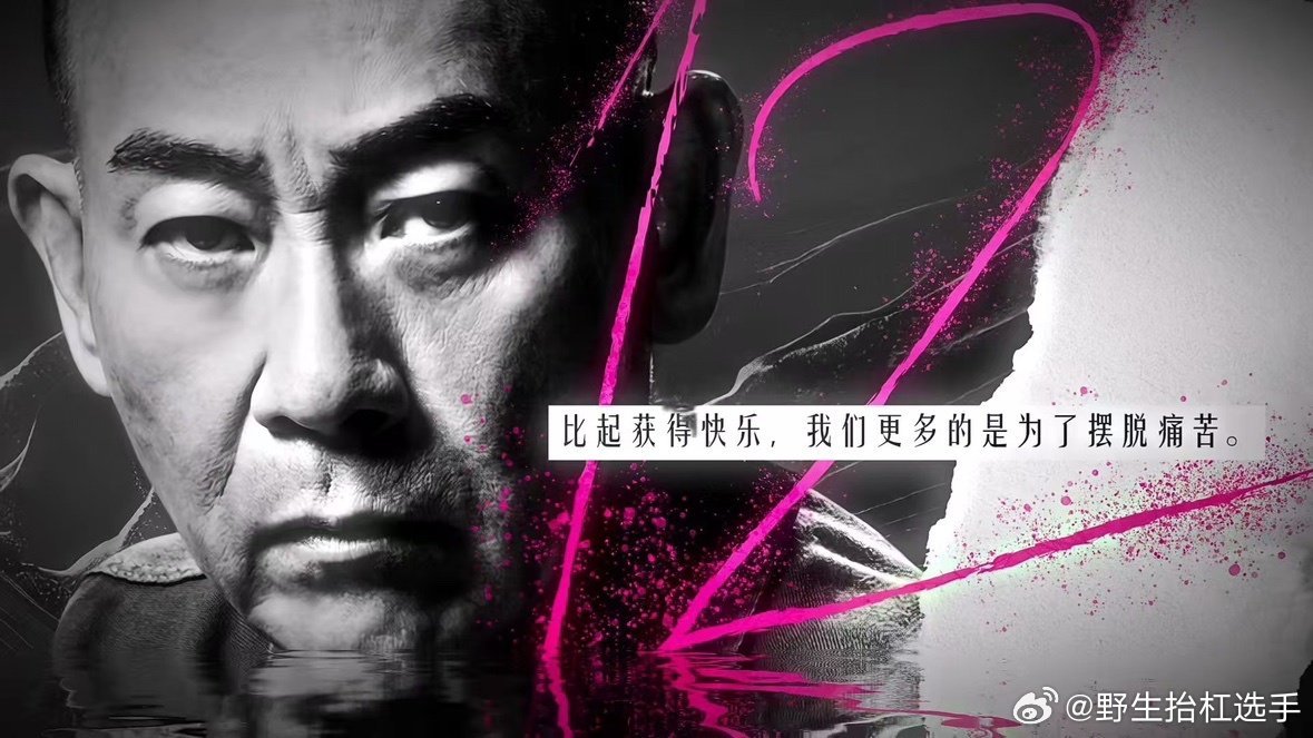 林保怡携《刑侦12》回归TVB，联手张振朗破解新七宗罪