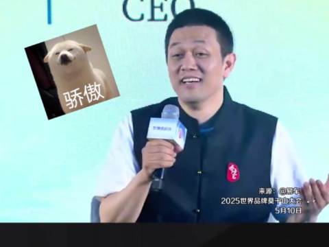 蔚来李斌称致敬德系车企但未抄袭，欢迎借鉴原创车