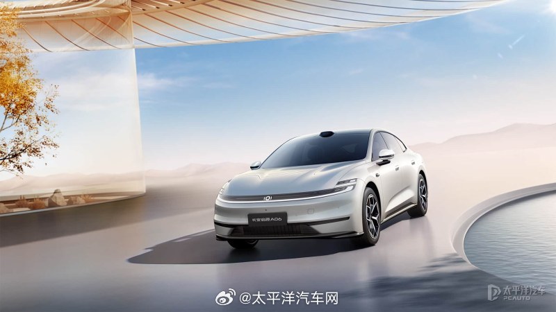 15万级纯电轿车又一匹黑马！