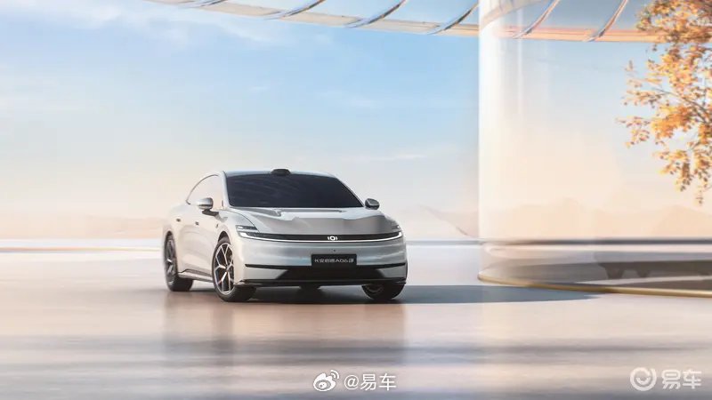 长安启源A06官图发布 基于长安SDA平台打造