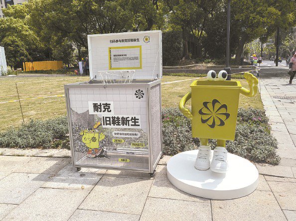 2025上海國(guó)際花展“腦迷宮”療愈花園